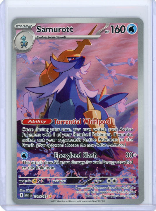 Samurott - 107/086 - SV: White Flare