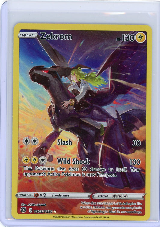 Zekrom - SWSH09: Brilliant Stars Trainer Gallery