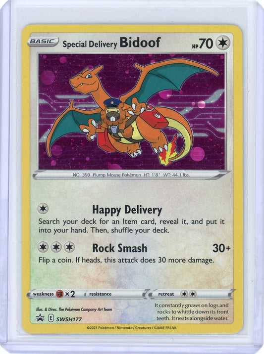 Special Delivery Bidoof - SWSH: Sword & Shield Promo Cards [CLEAN][NM]