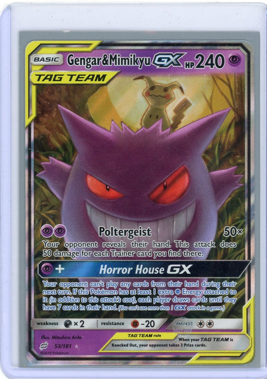 Gengar & Mimikyu GX - SM - Team Up [LP]