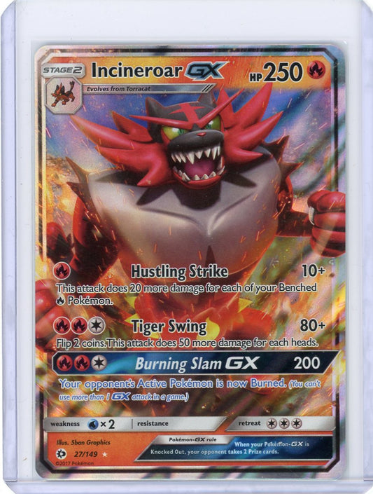 Incineroar GX - SM Base Set