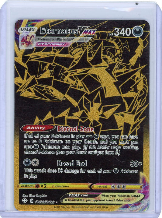 Eternatus VMAX - Shining Fates: Shiny Vault