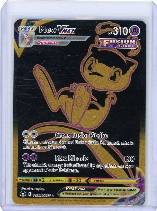 Mew VMAX (Secret) - SWSH11: Lost Origin Trainer Gallery