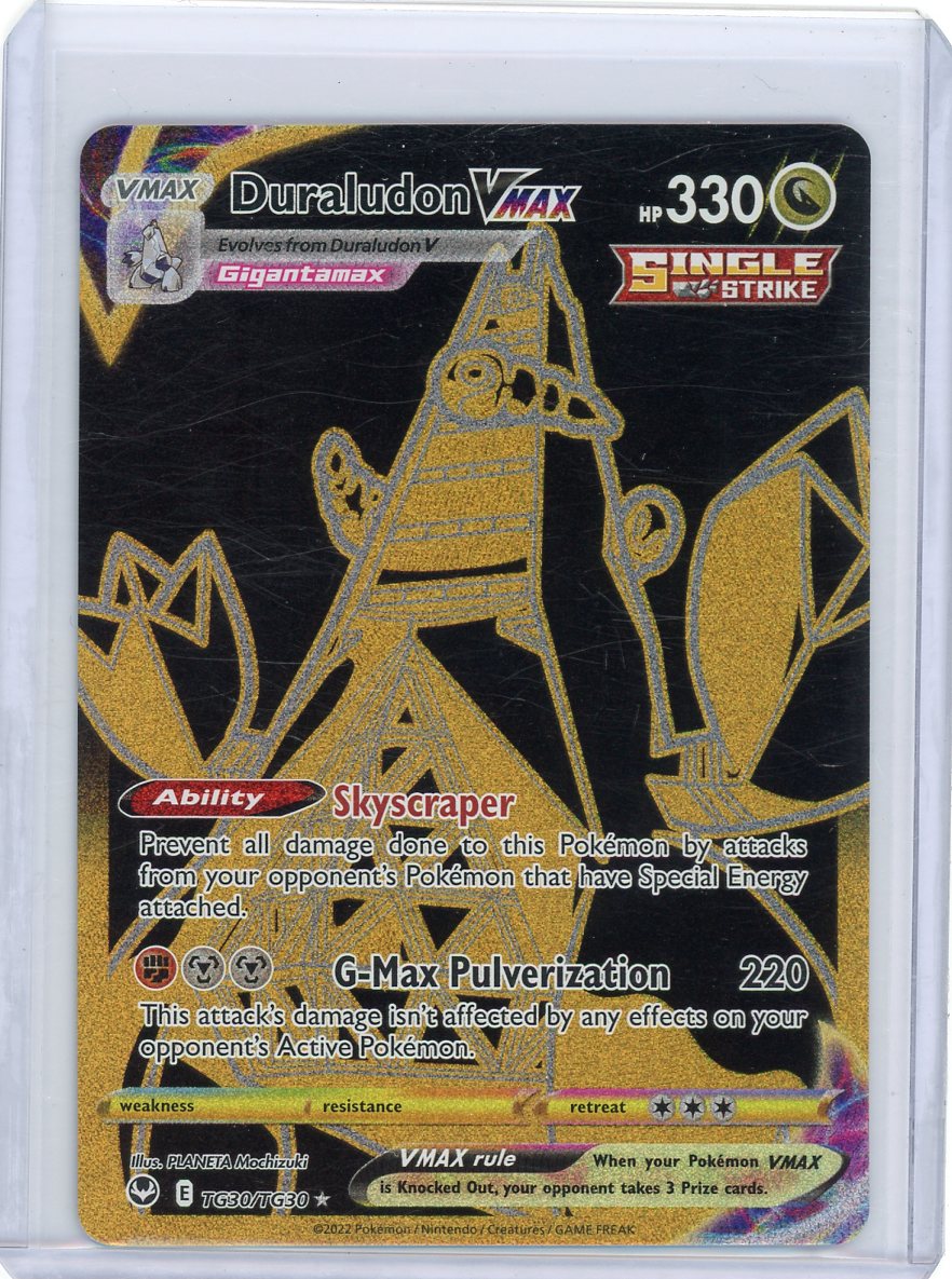 Duraludon VMAX (Secret) - SWSH12: Silver Tempest Trainer Gallery