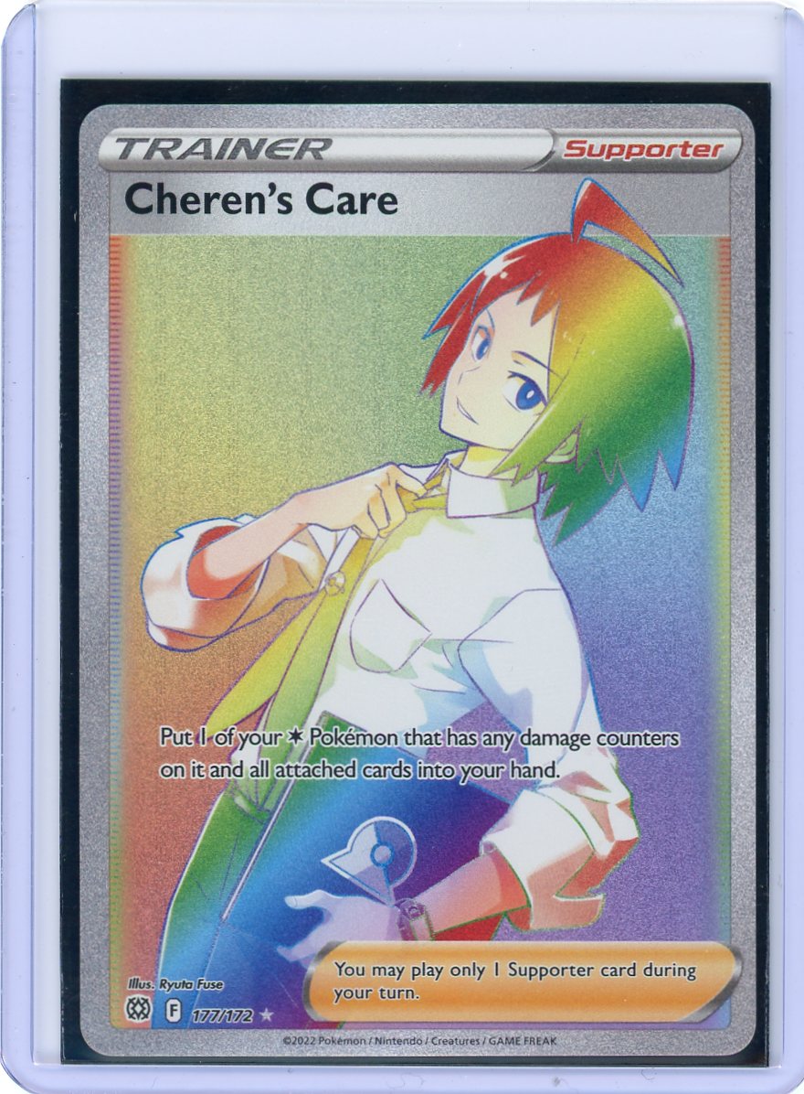 Cheren's Care (Secret) - SWSH09: Brilliant Stars