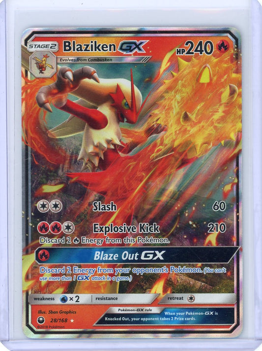 Blaziken GX - SM - Celestial Storm