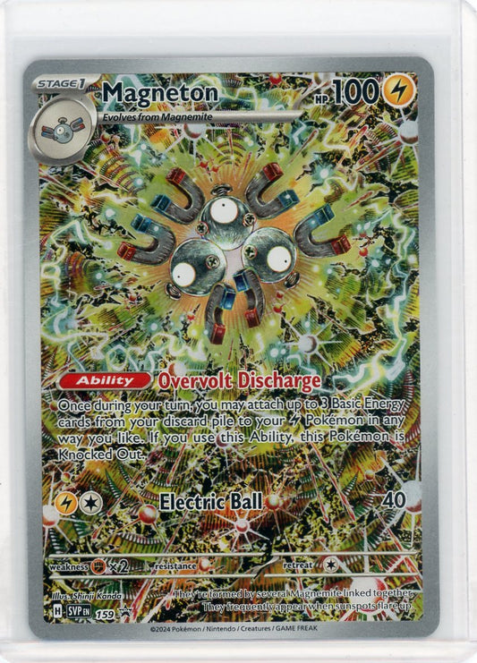 Magneton - 159 - SV: Scarlet & Violet Promo Cards