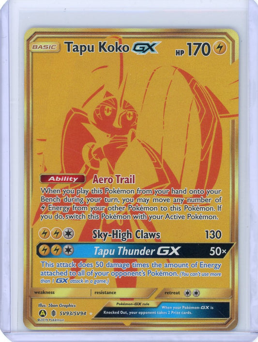 Tapu Koko GX - Hidden Fates: Shiny Vault