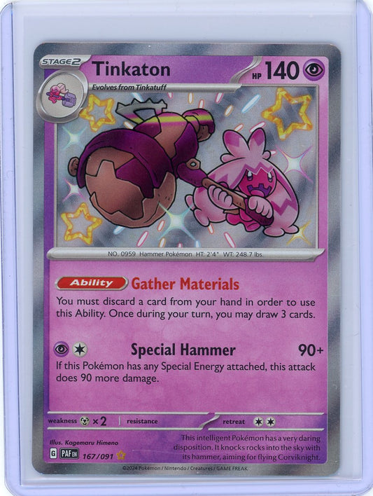 Tinkaton - SV: Paldean Fates