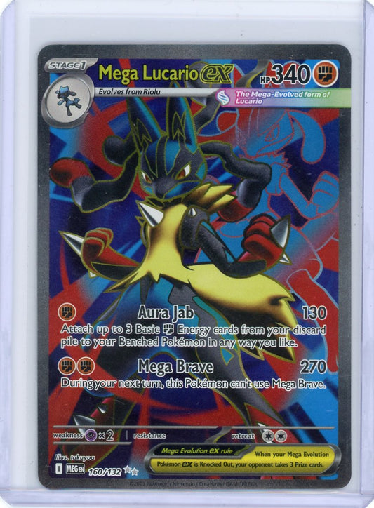 Mega Lucario ex - 160/132 - ME01: Mega Evolution