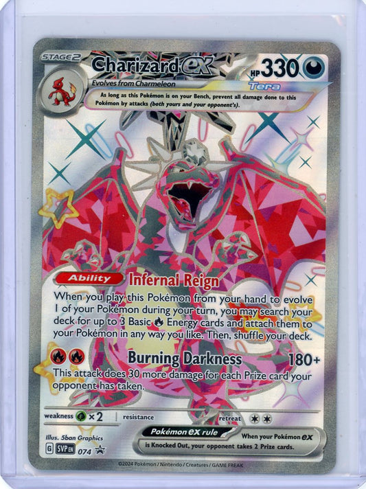 Charizard ex - 074 - SV: Scarlet & Violet Promo Cards