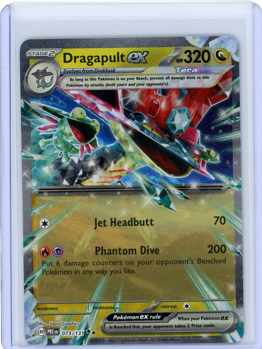 Dragapult ex - 073/131 - SV: Prismatic Evolutions