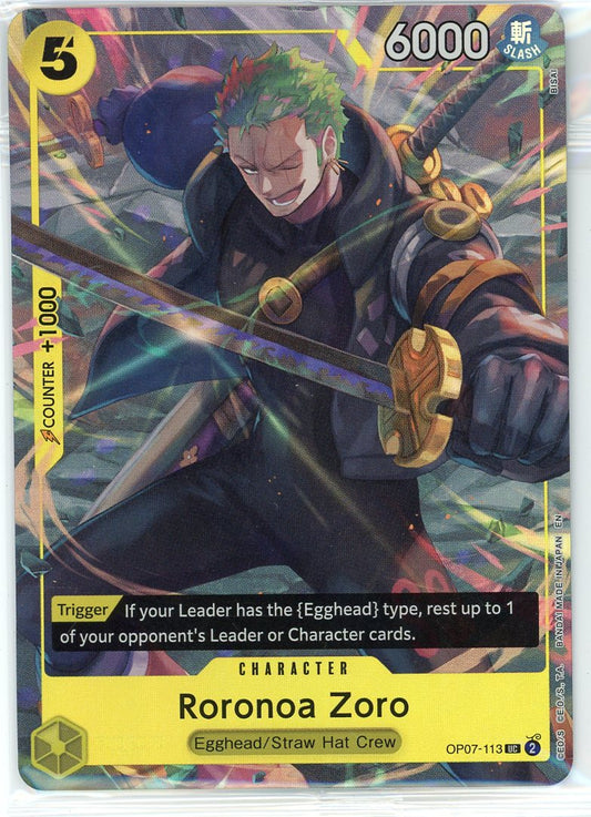 Roronoa Zoro (Illustration Box Vol.3) - One Piece Promotion Cards