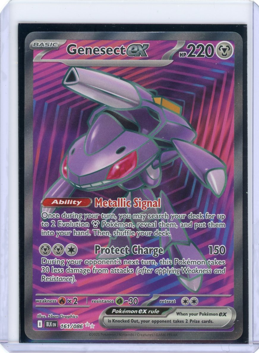 Genesect ex - 161/086 - SV: Black Bolt