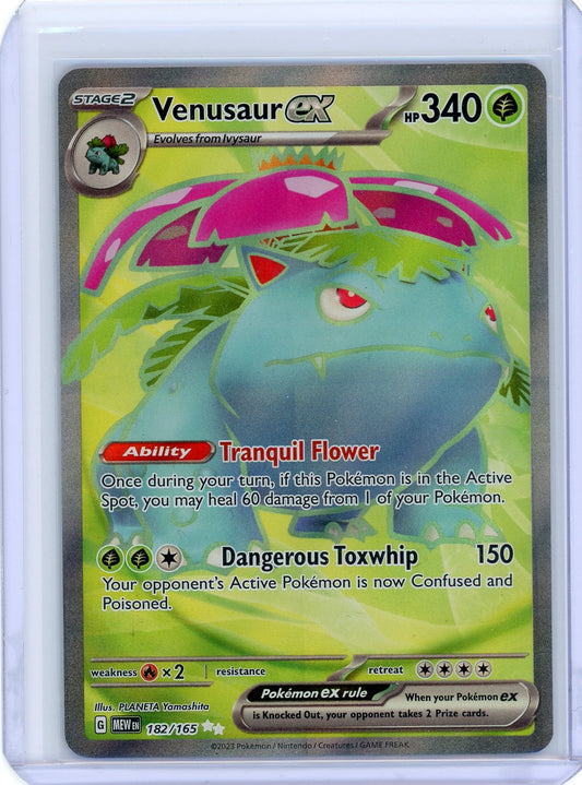 Venusaur ex - 182/165 - SV: Scarlet & Violet 151