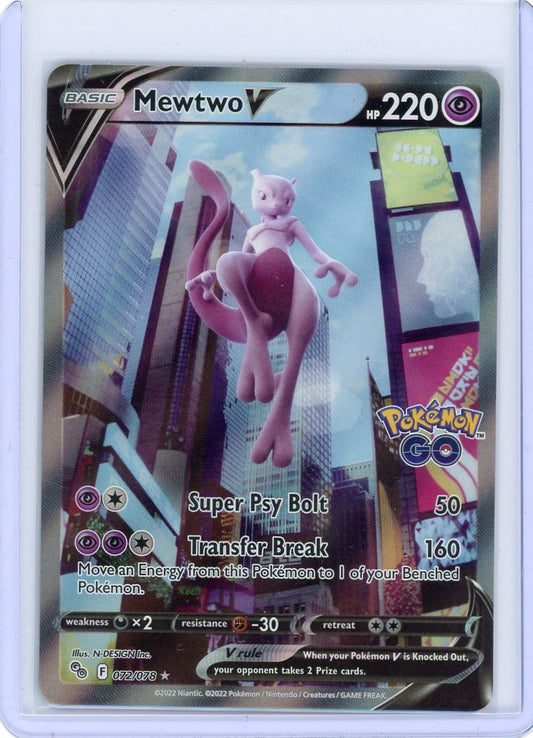 Mewtwo V (Alternate Full Art) - Pokemon GO - 72/78