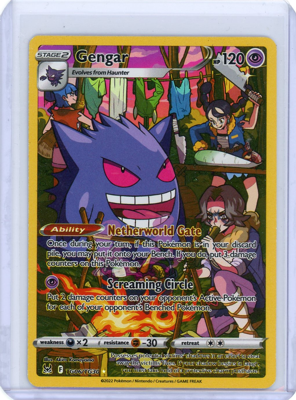 Gengar - SWSH11: Lost Origin Trainer Gallery