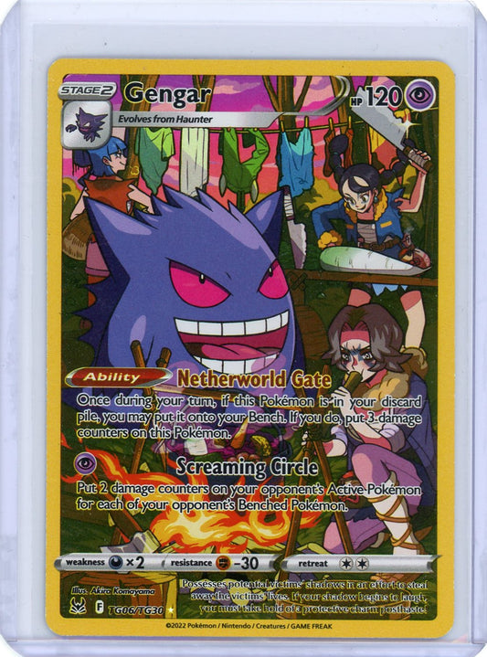 Gengar - SWSH11: Lost Origin Trainer Gallery