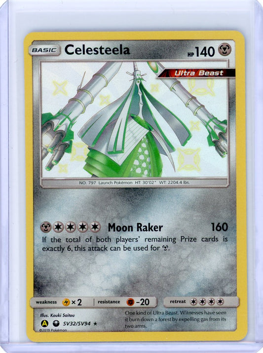 Celesteela - Hidden Fates: Shiny Vault