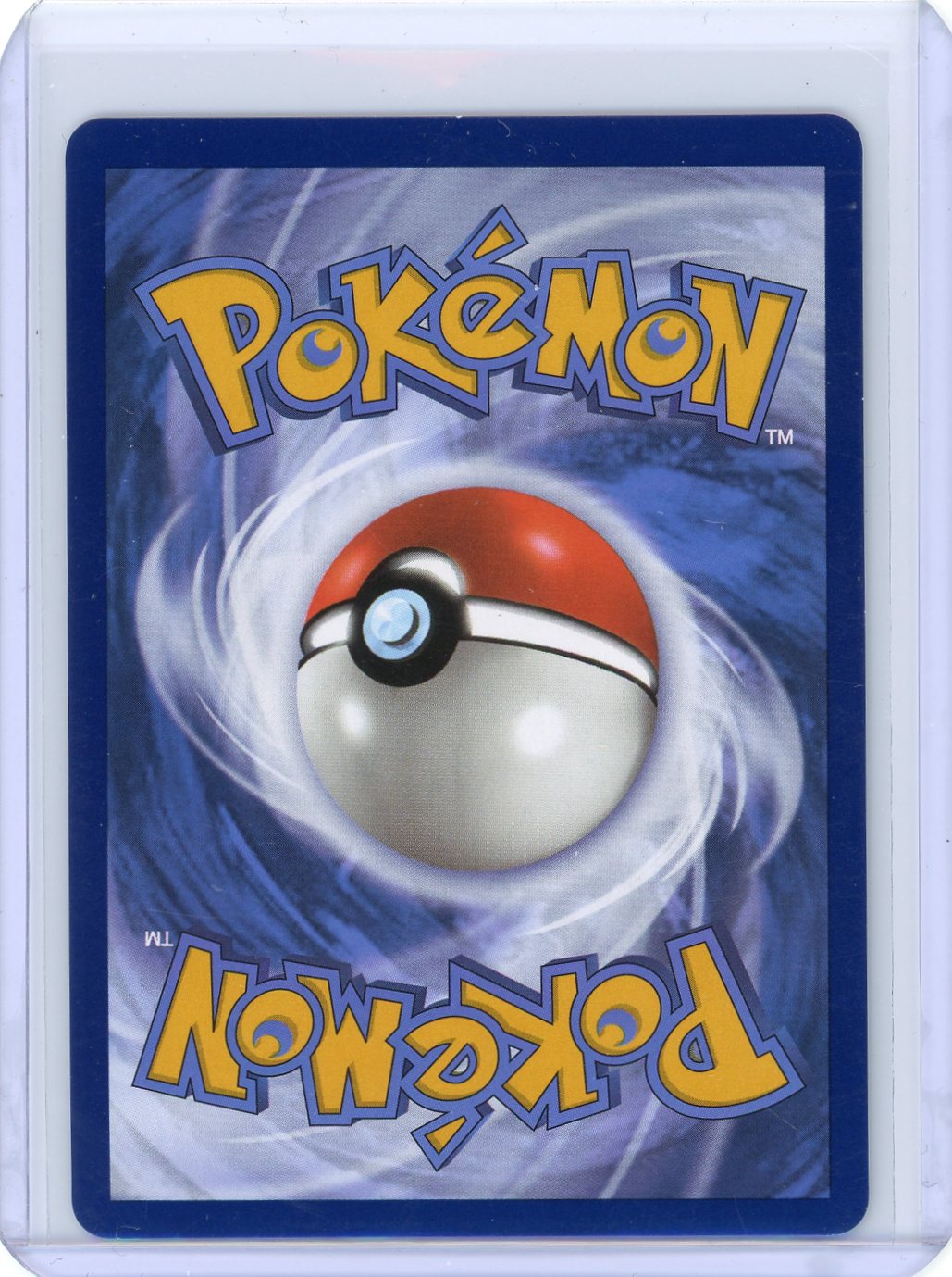 Gyarados ex - 225/198 - SV01: Scarlet & Violet Base Set