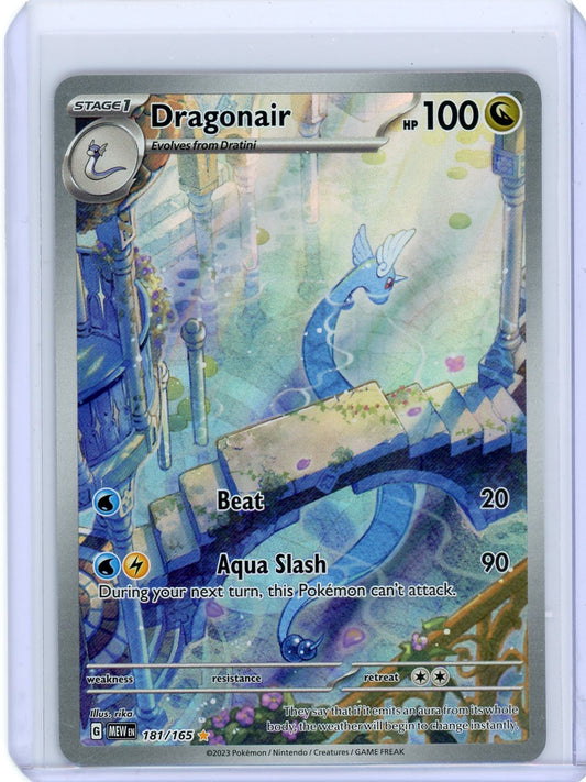 Dragonair - 181/165 - SV: Scarlet & Violet 151