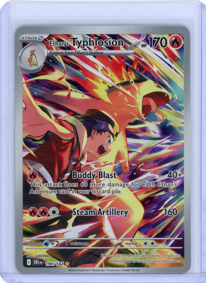 Ethan's Typhlosion - 190/182 - SV10: Destined Rivals