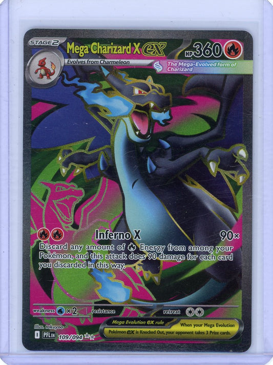 Mega Charizard X ex - 109/094 - ME02: Phantasmal Flames
