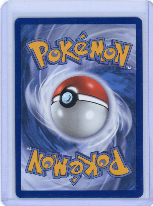 Mega Charizard X ex - 109/094 - ME02: Phantasmal Flames