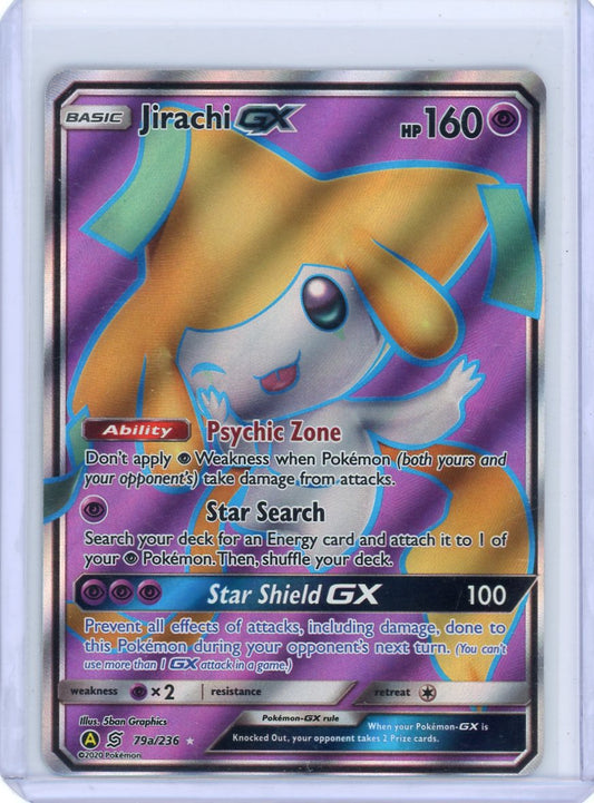 Jirachi GX - 79a/236 - Alternate Art Promos