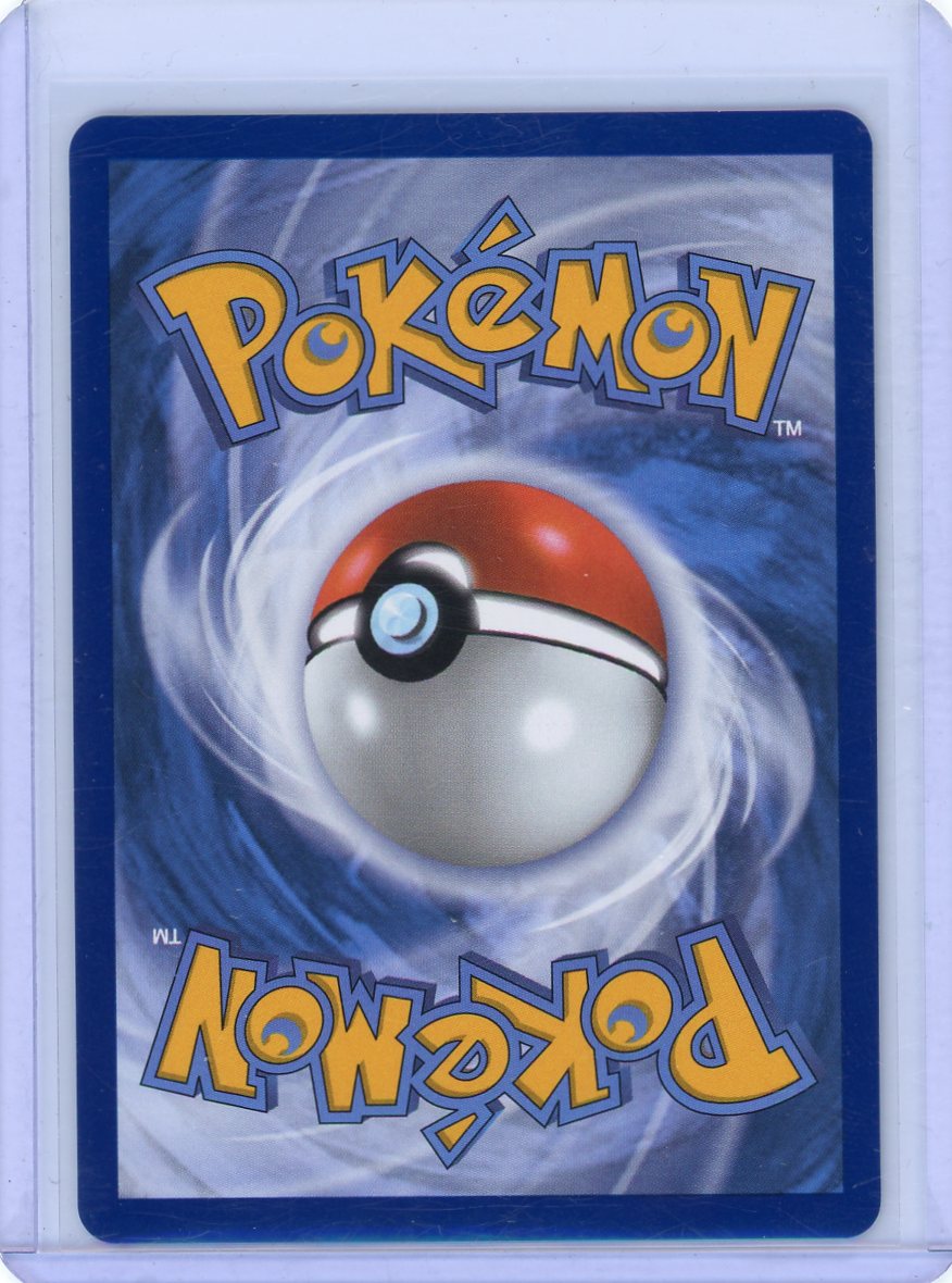 Team Rocket's Mewtwo ex - 213/182 - SV10: Destined Rivals