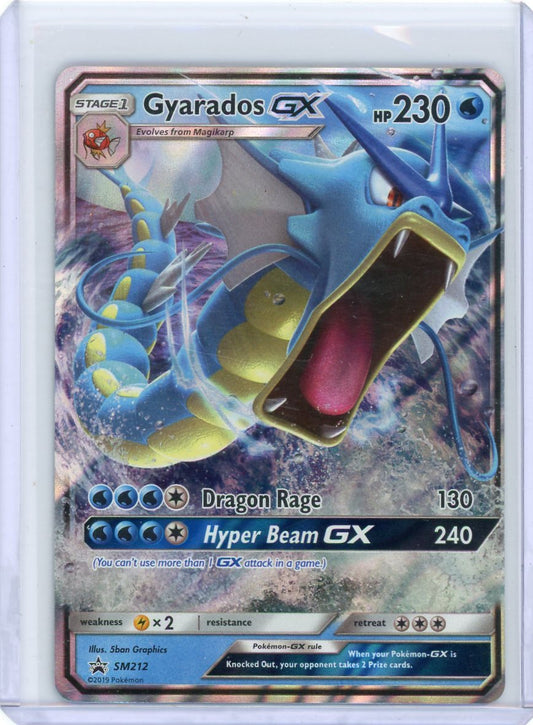 Gyarados GX - SM212 - SM Promos