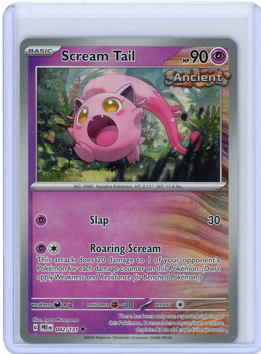 Scream Tail (Master Ball Pattern) - SV: Prismatic Evolutions