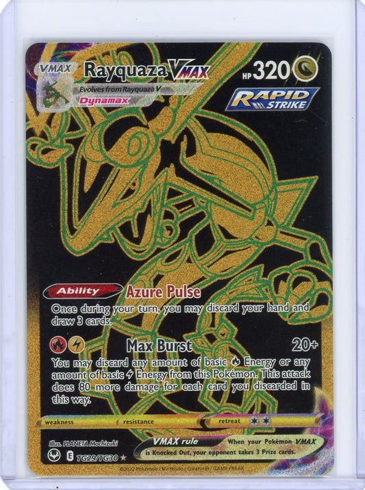 Rayquaza VMAX (Secret) - SWSH12: Silver Tempest Trainer Gallery