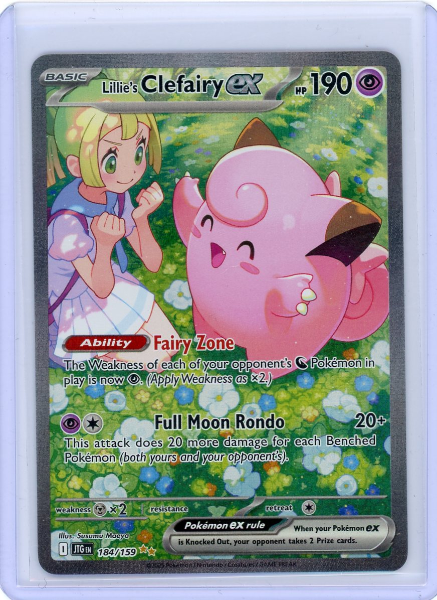 Lillie's Clefairy ex - 184/159 - SV09: Journey Together