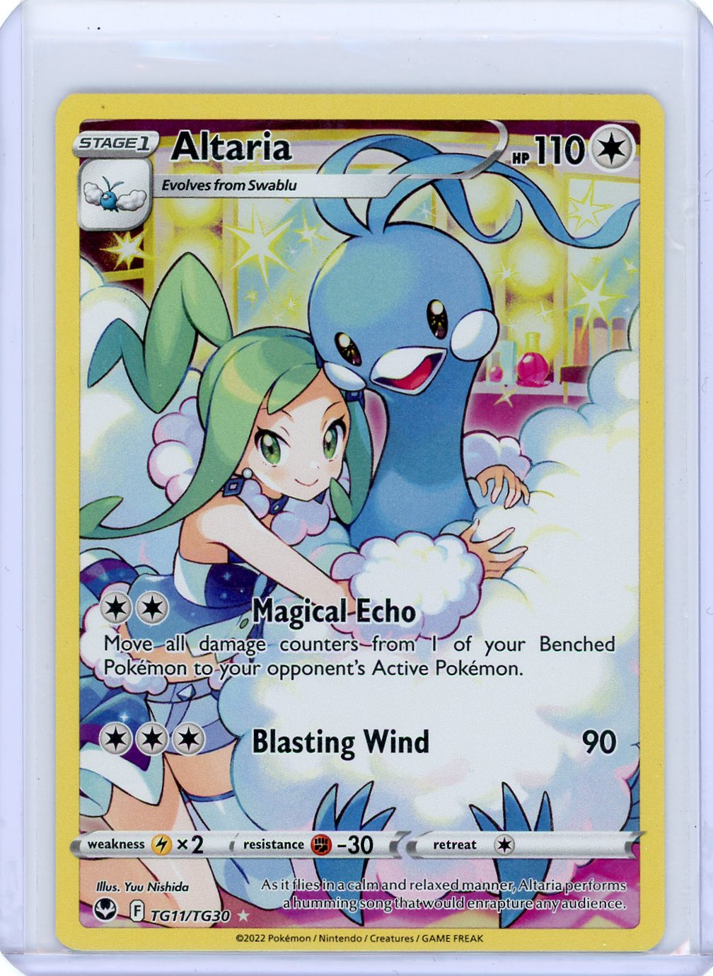 Altaria - SWSH12: Silver Tempest Trainer Gallery