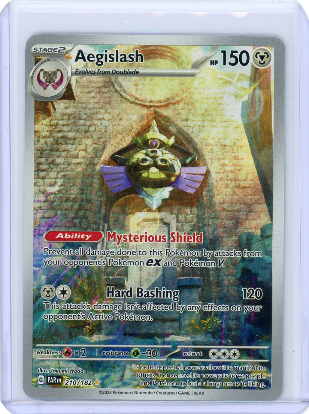 Aegislash - 210/182 - SV04: Paradox Rift