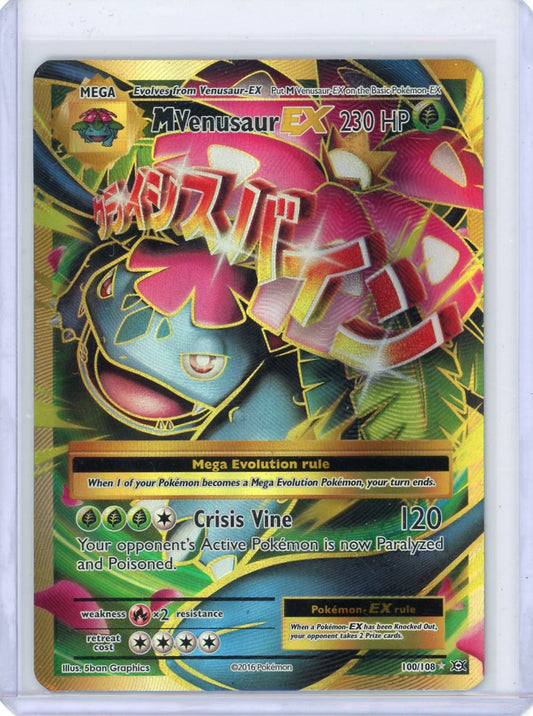 M Venusaur EX (Full Art) - XY - Evolutions [Light Play]