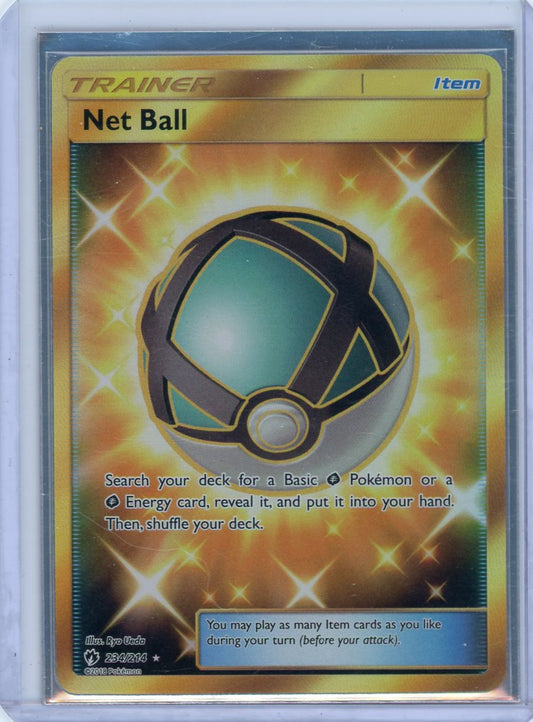 Net Ball (Secret) - SM - Lost Thunder