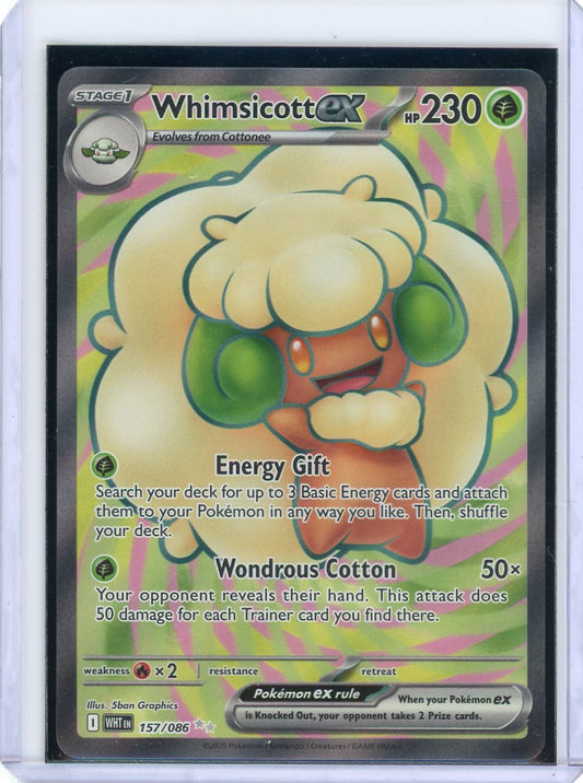 Whimsicott ex - 157/086 - SV: White Flare