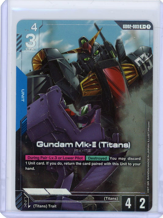 Gundam Mk-II (Titans) (R+) - Dual Impact