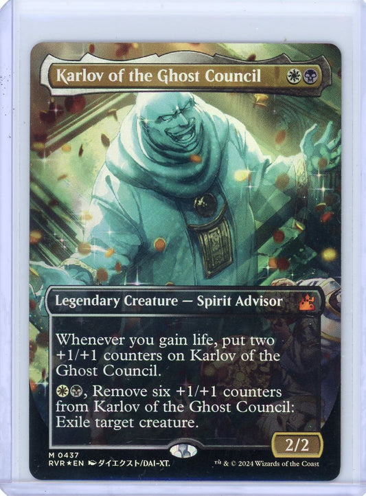 Karlov of the Ghost Council (Anime Borderless) - Ravnica Remastered [Foil]