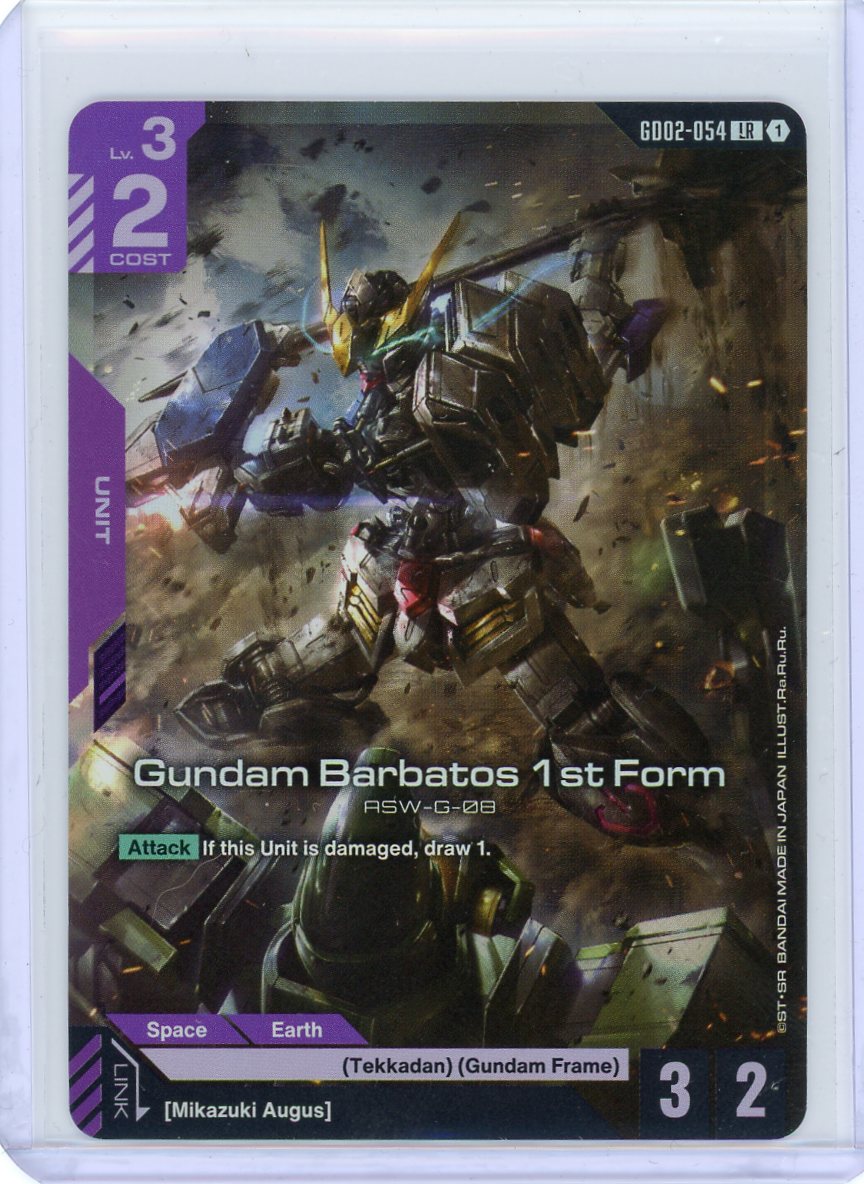 Gundam Barbatos 1st Form - Dual Impact