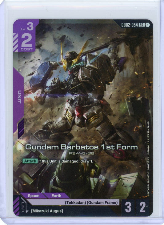 Gundam Barbatos 1st Form - Dual Impact