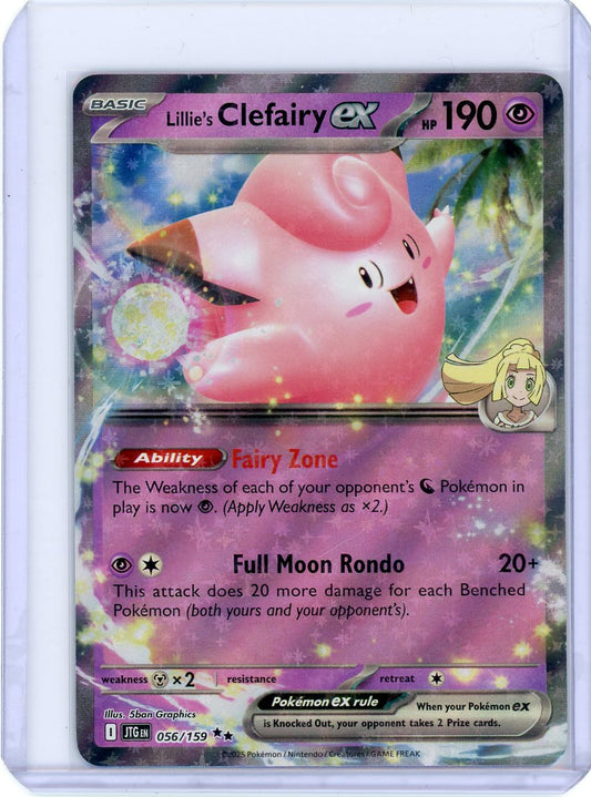 Lillie's Clefairy ex - 056/159 - SV09: Journey Together