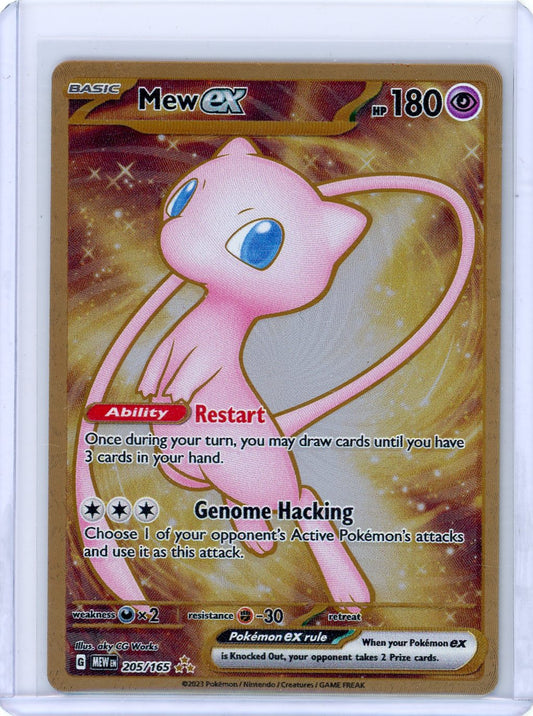 Mew ex - 205/165 (151 Metal Card) - SV: Scarlet & Violet 151