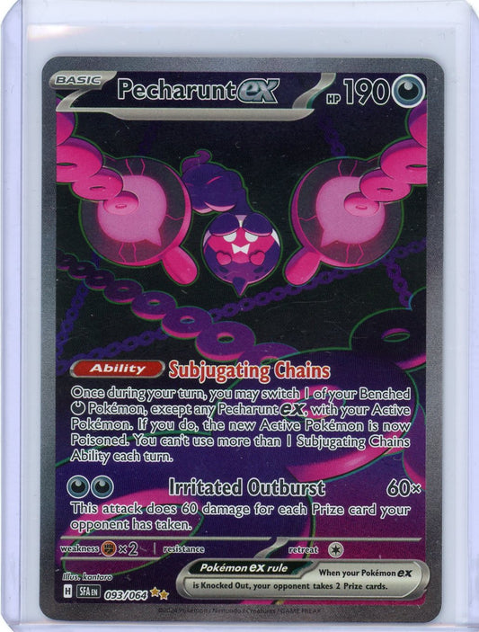 Pecharunt ex - 093/064 - SV: Shrouded Fable