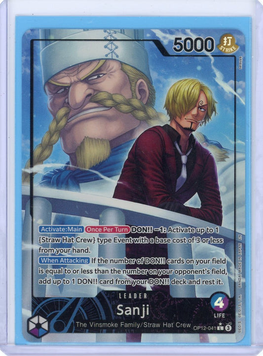 Sanji (041) (Alternate Art) - Legacy of the Master