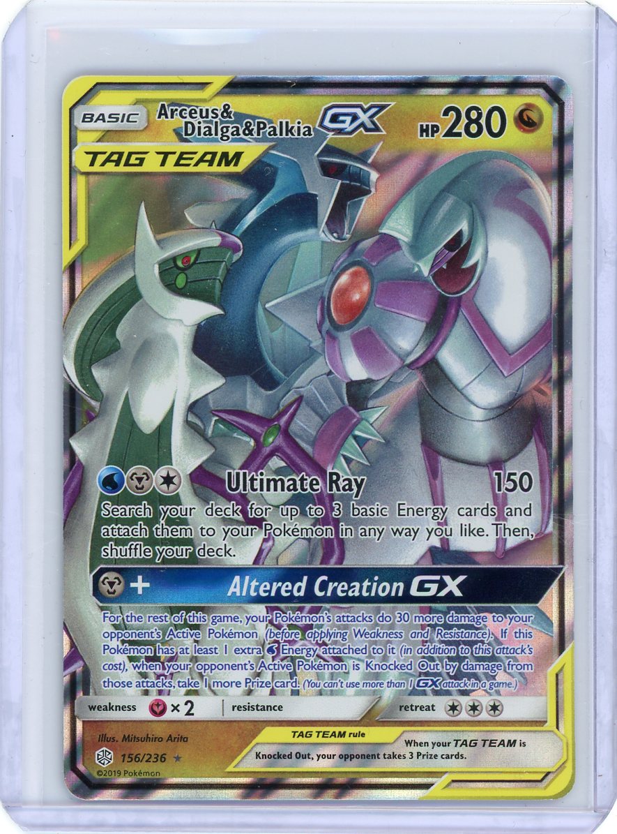 Arceus & Dialga & Palkia GX - SM - Cosmic Eclipse [MP]