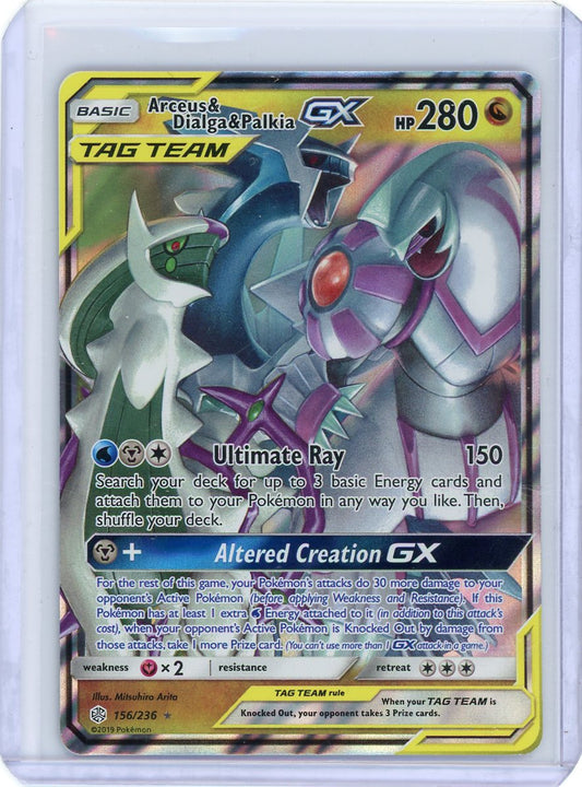 Arceus & Dialga & Palkia GX - SM - Cosmic Eclipse [MP]
