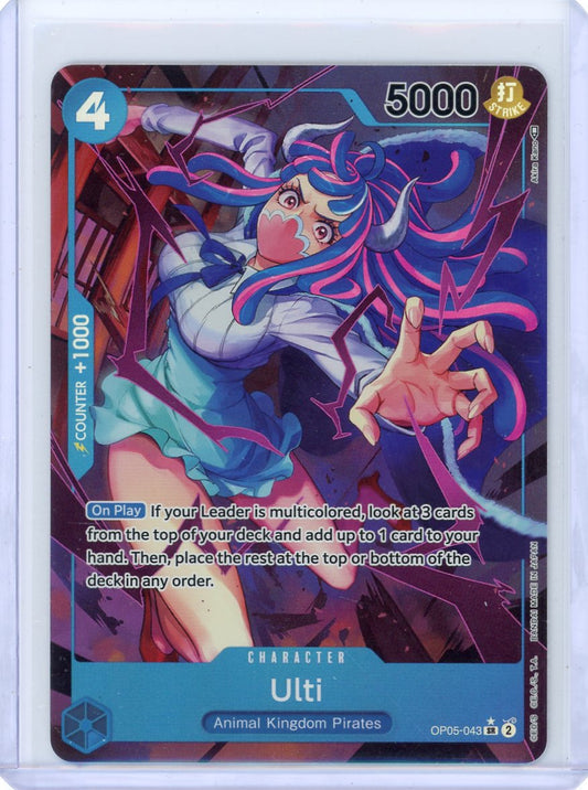 Ulti (Alternate Art) - Awakening of the New Era